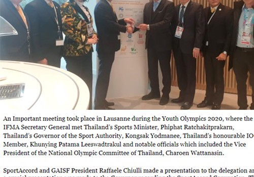 МУАЙ ТАЙ НА ОЛИМПИЙСКИХ ИГРАХ