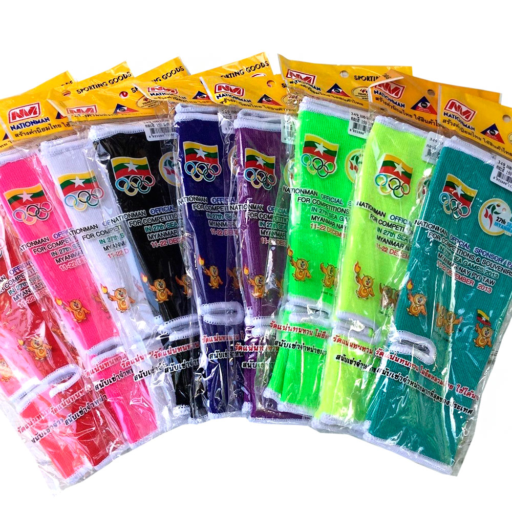 Nationman Суппорт Голеностопа Тайский Бокс Розовый