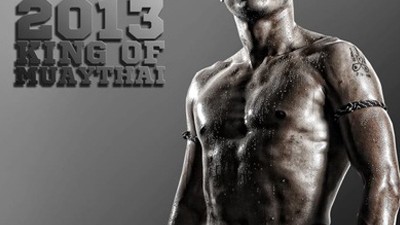  Саенчай чемпион Thai Fight