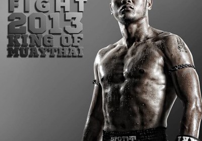  Саенчай чемпион Thai Fight