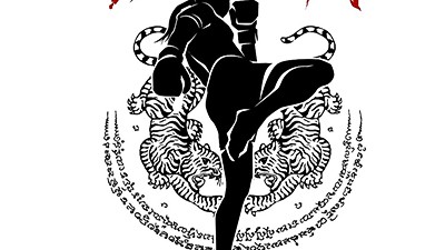 Чему учит тайский бокс? 