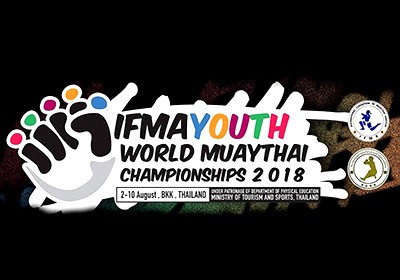 Первенство Мира по тайскому боксу среди юниоров с 02 по 10 августа 2018 