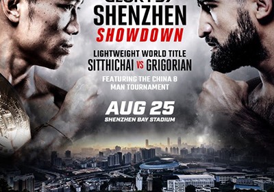 Ситтичай vs Григорян