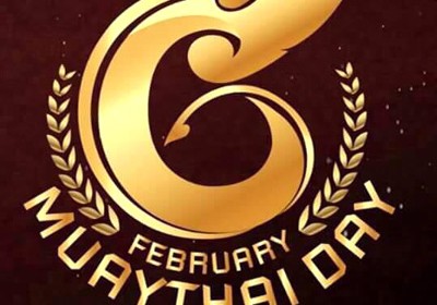 6 Февраля День Муай Тай
