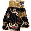 Lumpinee Тайские Шорты Лумпини "Boxing Gloves" Черные Размер S